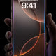 How to Choose the Best Tempered Glass for iPhone